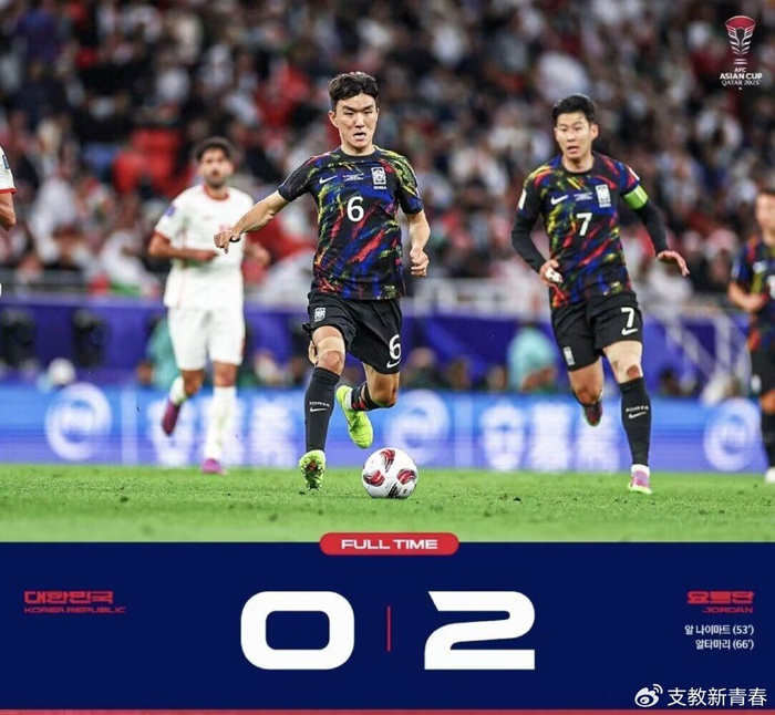韩国队碾压葡萄牙队,林高远扛起全队 韩国队碾压葡萄牙队,林高远扛起全队