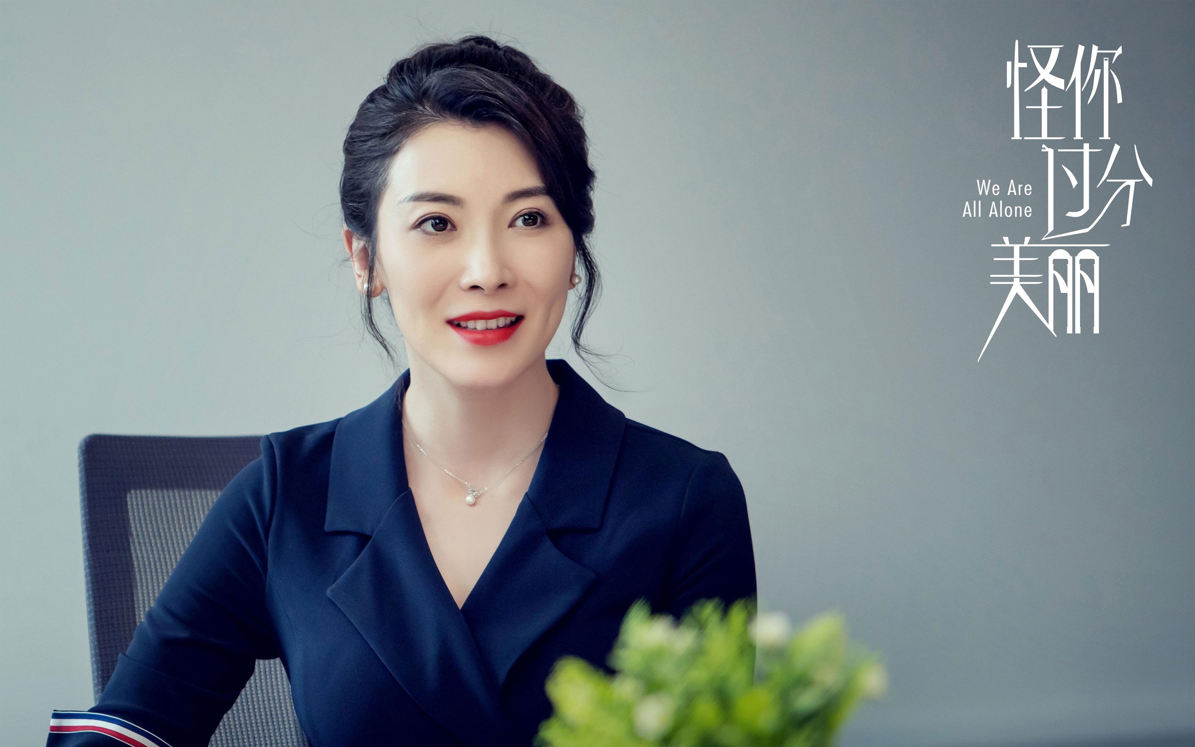 西甲国家德比之夜,英格拉姆在焦点战证明自己